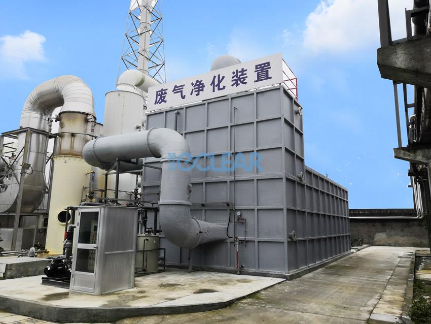 恶臭废气治理 恶臭废气治理
